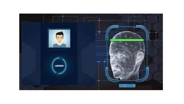 AI人脸识别技术