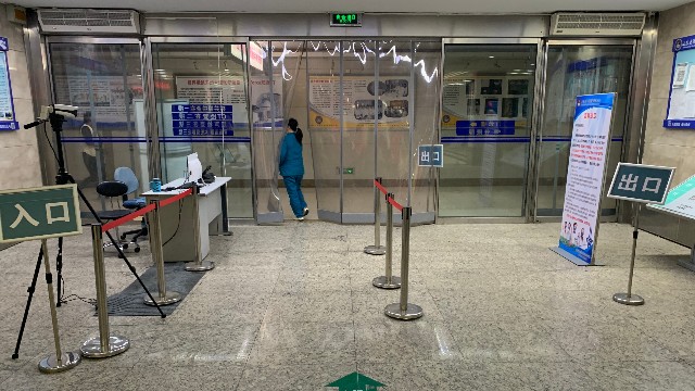 引进智能人体测温仪，辰溪县中医医院全力守护群众健康