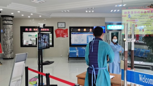 单县海吉亚医院引入红外线热成像测温仪，全力筑牢战“疫”防线