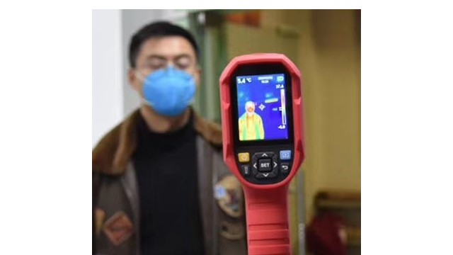 啥是热成像检查 933657c5f3d542b6a0d9a8358f96c1c9_7.jpg?e=40620?ver=20