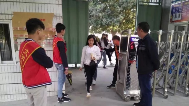 沙陂初中设立安检金属探测器营造“书香校园，手机勿扰”学习环境