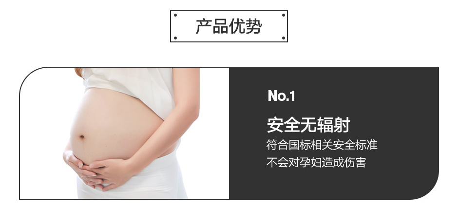 电子金属探测门