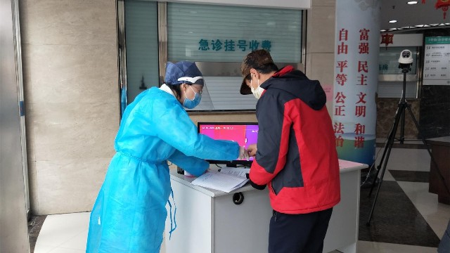 红外线热成像人体测温仪上阵，助力衢州市中医医院疫情期间预检分诊