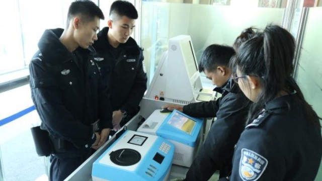 强化法院安全保障,鸡东县人民法院设置爆炸物品检测仪