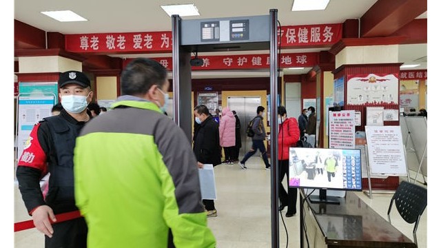 引进自动测体温感应门,北京燕化医院加强防疫安检,提升安全保障