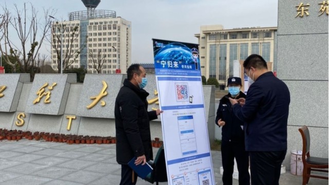 红外测温热像仪
