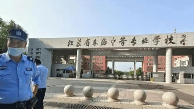 学生入学5天被打死，校园应用安全检查设备势在必行