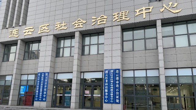 热成像体温检测门