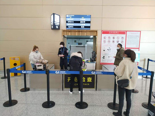 开箱(包)安检 开箱(包)安检