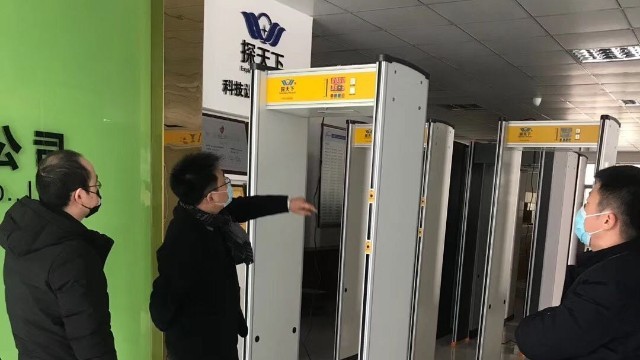 通过式体温安检门 通过式体温安检门