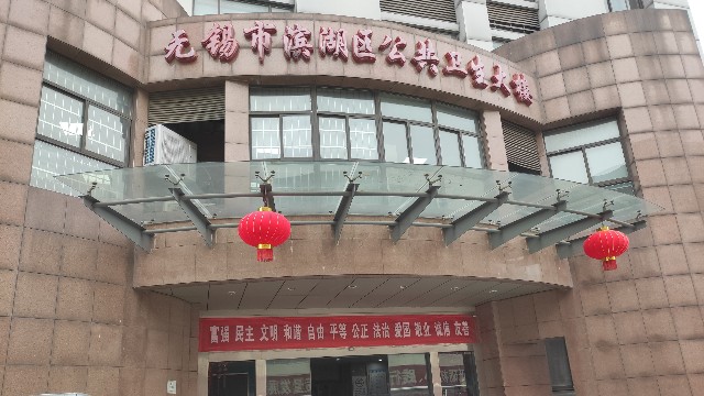 全自动测温安检门