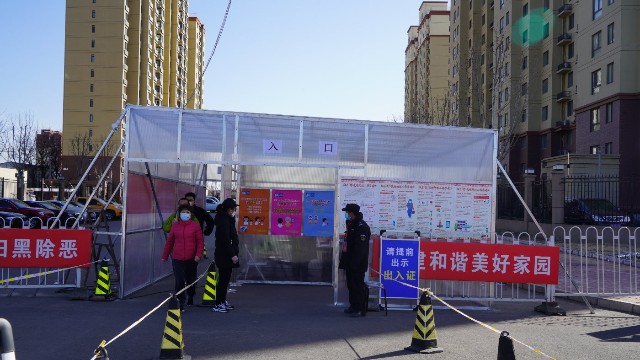 非接触热成像测温系统