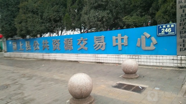 招投标安检门