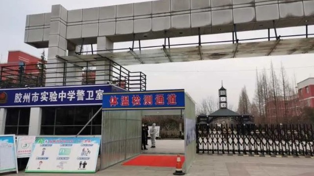 方便师生快速测温,热成像体温检测仪助力防控新型冠状病毒感染的肺炎疫情