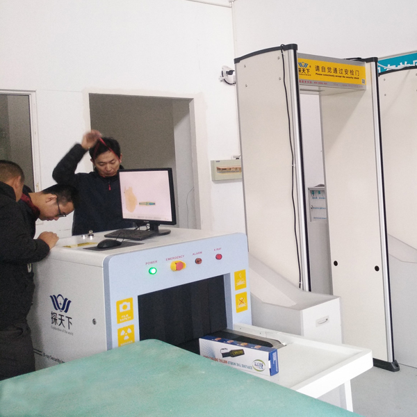 安检机生产厂家 安检机生产厂家
