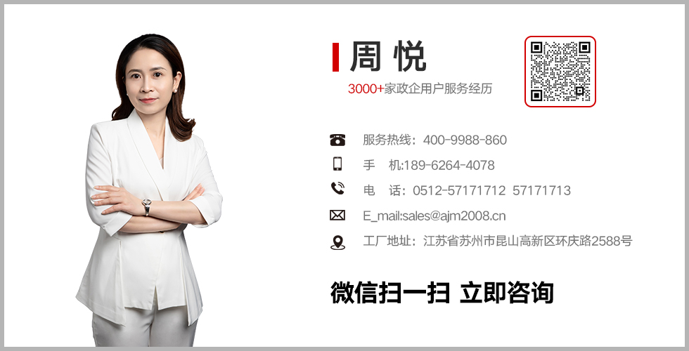 安检门价格多少钱 安检门价格多少钱