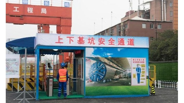 人脸识别闸机 人脸识别闸机