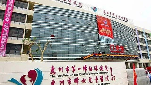 不用体温枪,体温自动测,惠州第一妇幼上线远红外热敏体温监测系统