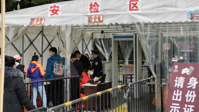 引入测温型金属安检门,梵净山景区加强防疫,保障游客安全