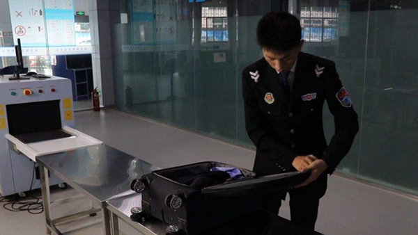 开箱(包)安检 开箱(包)安检