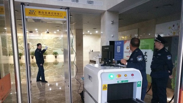 探天下安检门金属探测器助力长春经开区吹响“智慧安防”冲锋号