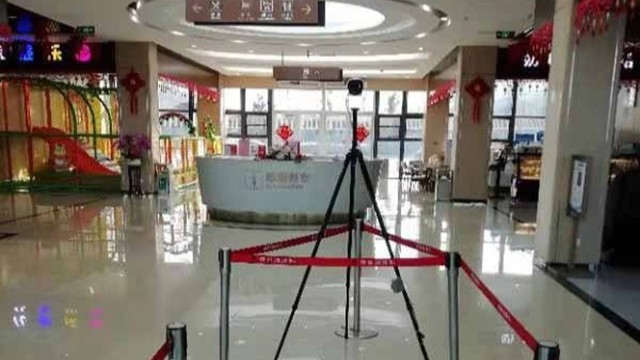 远红外测温仪