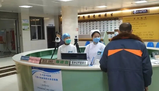 快速红外测温仪避免交叉感染，减少医院预检分诊工作量，构筑抗疫防线