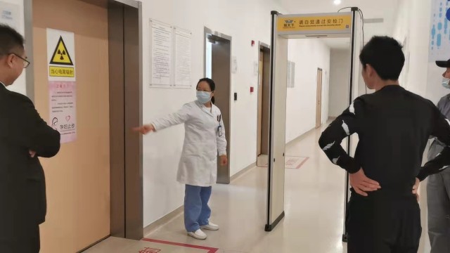 核磁共振金属探测门