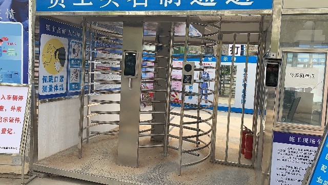 工地人脸识别测温