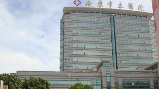 红外线测温设备