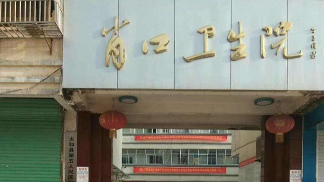 一体化红外线测温仪器