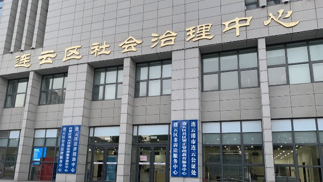热成像金属测温门