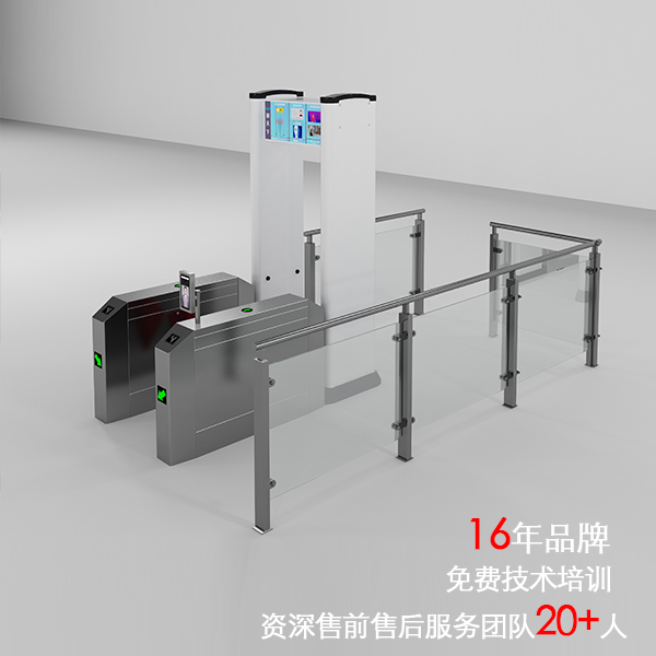 智能云金属安检门 智能云金属安检门