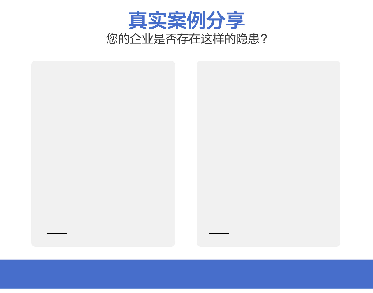 汽车站安检门 汽车站安检门