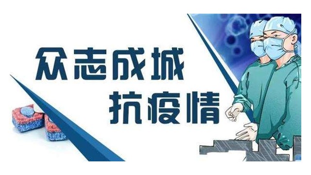 学校测温安检门 学校测温安检门