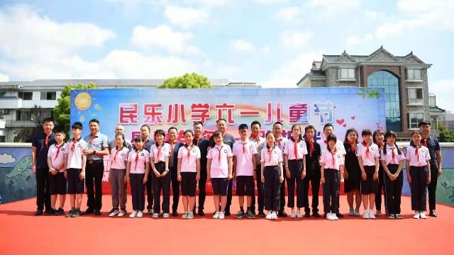 探天下安检爱心助学走进民乐小学，与外来务工子女共庆六一儿童节