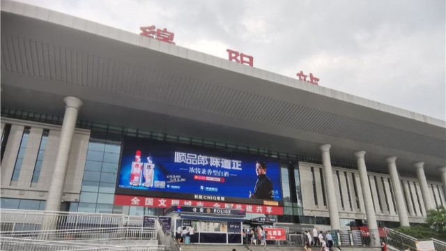 热成像式红外测温仪