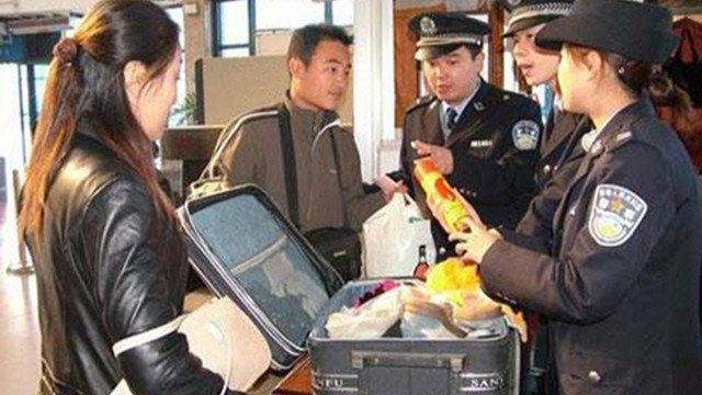 危险液体检测仪