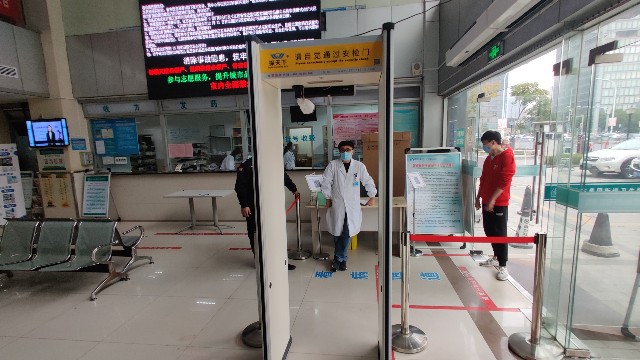 核磁检测门