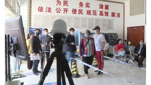 云阳县行政服务中心启用自动热成像测温监测系统
