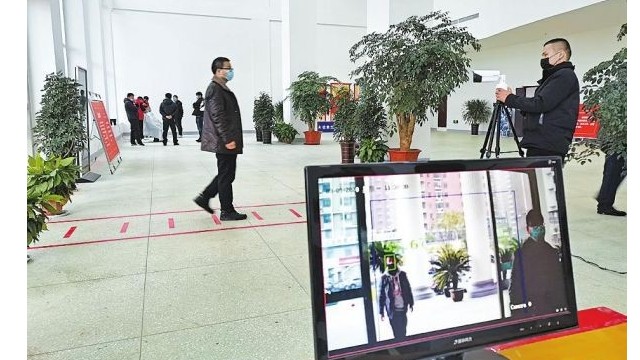 驻马店爱心企业捐赠红外测温热像仪助力市税务局抗疫