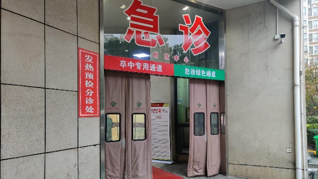 非配合式热成像测温仪