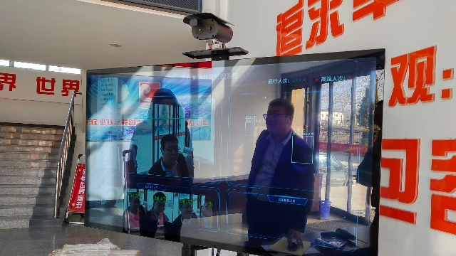 扎实开展防疫工作,竹溪县行政审批局引入红外自动测温设备