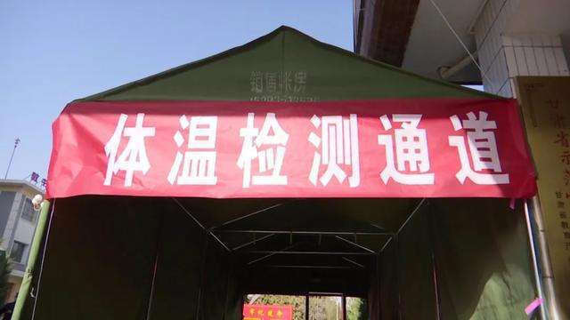 红外热成像测温门