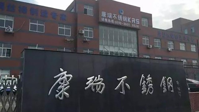江苏安检门厂家