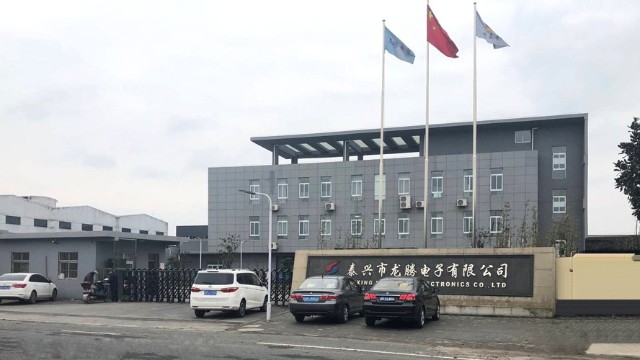 检测引线框架,金属电子安检门帮助泰兴市龙腾电子解决员工偷盗问题