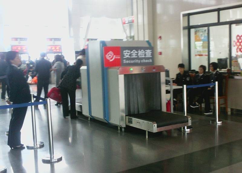 车站安检机 车站安检机