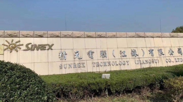 引入数码金属安检门，探天下与精元电脑深度合作，加强厂房安保