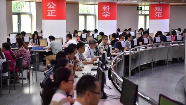 电子安检门