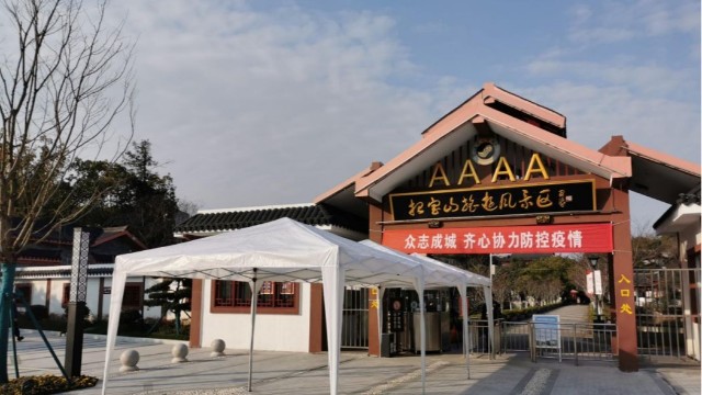 落实疫情防控,提高入园效率,测温神器——多人红外线测温仪上线